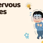 30 Nervous Similes